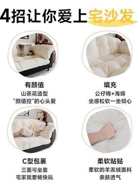 布艺沙发客厅复古新款小户型室现代简约人租AL102074出房卧直排懒