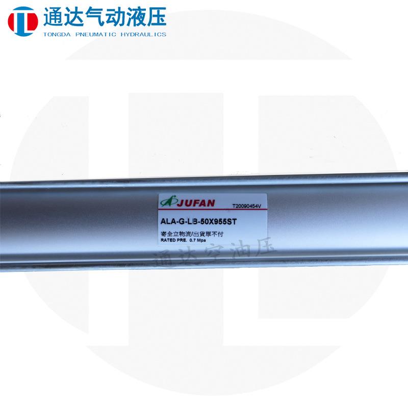 JUFN君A帆气缸ALA/ALC/ALD-G-SD/F/LAB-3240/50/QKS/63-25-50-75S