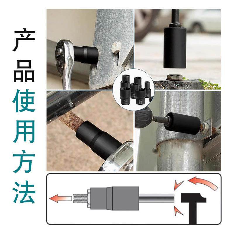 汽取车轮胎防盗丝无品牌/出器生锈受损滑牙角螺母反套筒扳手拆装,电子/电工,接线端子,淘宝优惠券,粉丝福利购,淘宝优惠卷