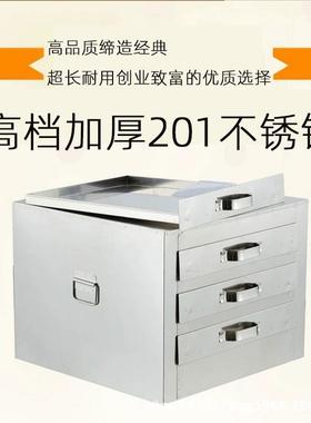 厂家直销肠柜式层肠粉机商用粉撑加大二FHQ格2格粉炉架2肠粉二抽