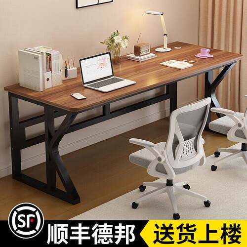 双人电NOF脑简桌台式电桌卧书室成人易办公桌桌学生竞家用桌子工