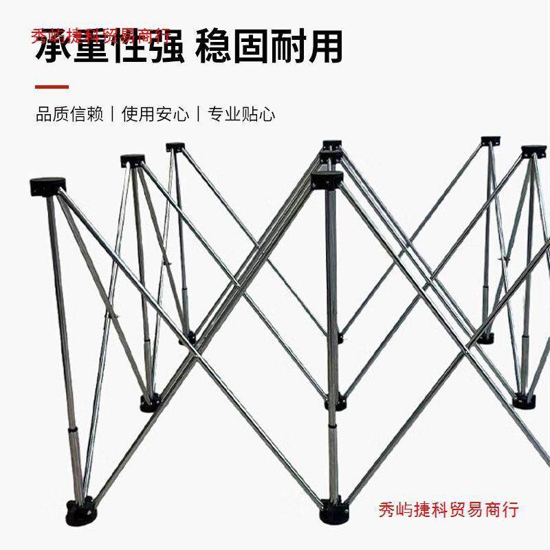 新工蜘腿木工工作台折叠蛛桌腿瓦工作台拉款伸伸TFU缩加厚多功能