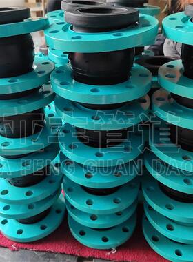 KXT双法兰橡胶软接头口蓝色国标法CER水泵出兰用避震喉