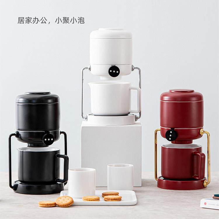 网家居CFO懒具人泡茶器红茶套装送自动泡茶冲茶器办公室茶具礼佳