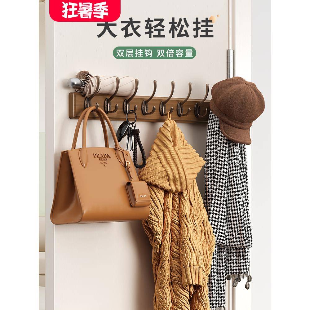 。挂衣架墙上壁挂衣服挂钩进门关入户衣挂钩门F769TMSM后免打玄孔