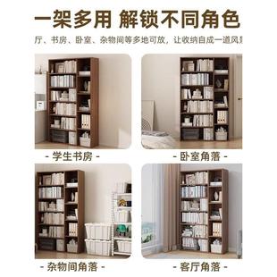 置物架地架靠墙多层收LMT纳柜室卧客厅展落示柜书墙转角储物柜书