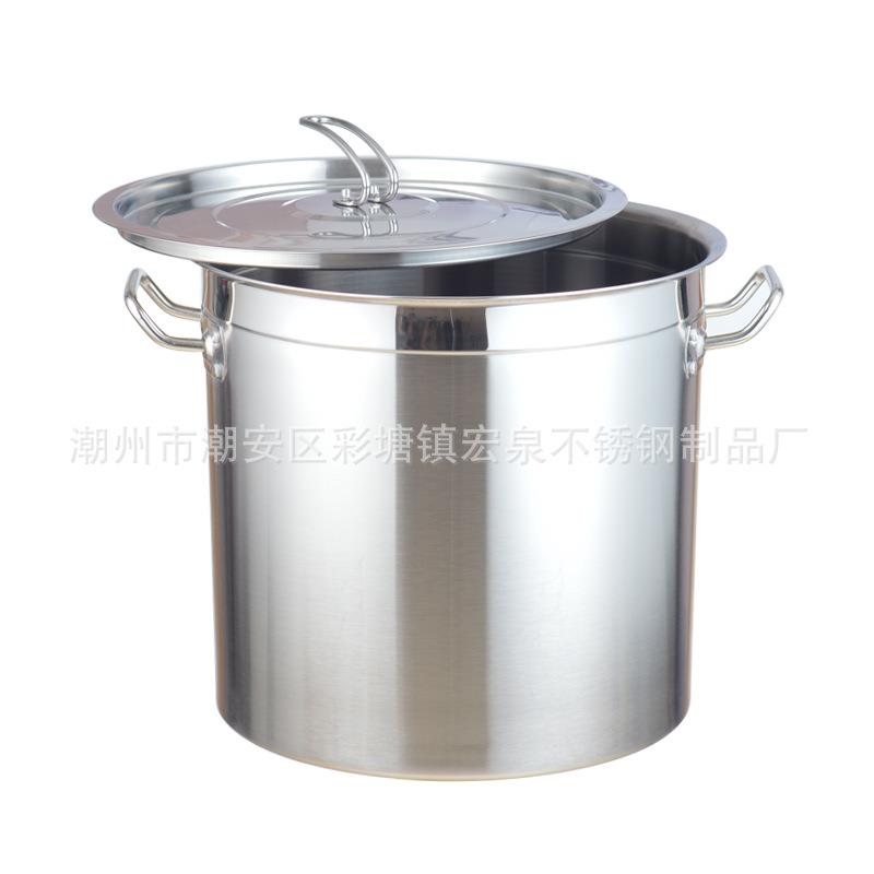 不炉锈钢商用电磁汤桶20底1材质2cm-850cm斜桶单底米水桶SYT01复