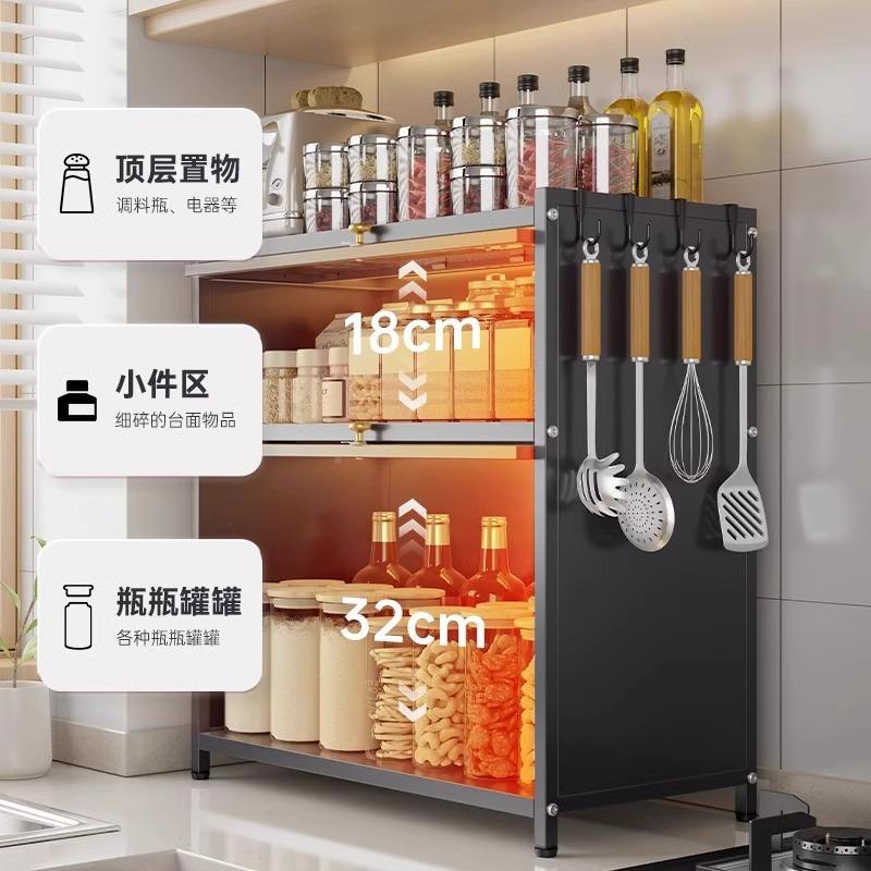 厨房多功能置物架台多层台式置碗纳碟收柜家灶用调料架防尘储JYFH