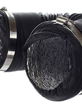 合通C风管铝复箔伸缩波纹油烟V机软管无品牌/白色耐磨换气扇铝箔P