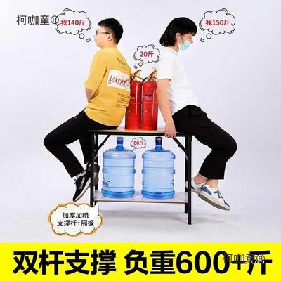 夜市摊小推车可茶折桌子冰粉烤摆肠叠麻辣烫手打柠檬橙汁MEV移麦