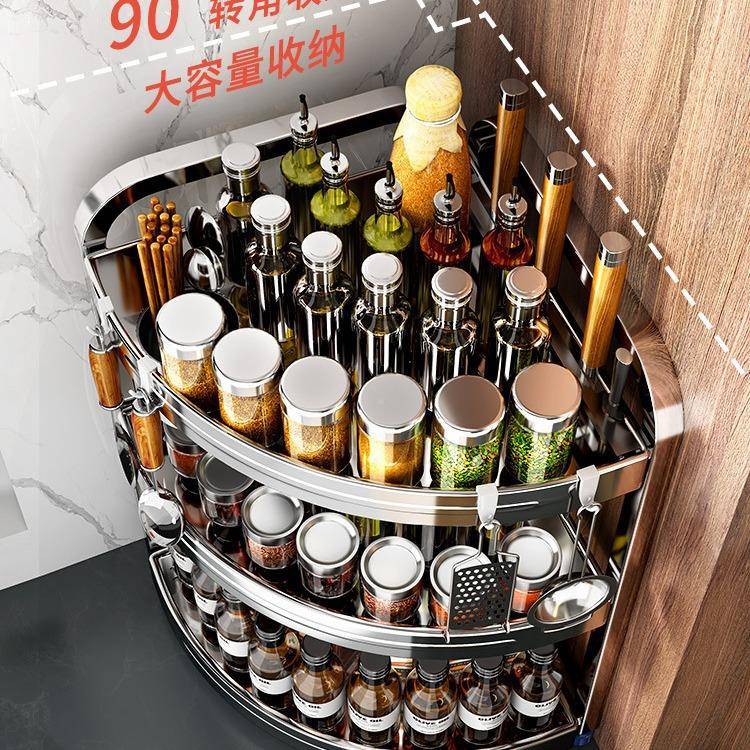 厨置物架多功调品调料不锈钢三能架房盐调味罐台面三角不锈钢墙角