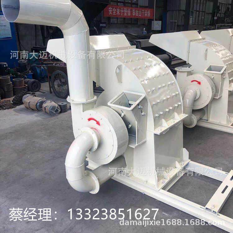 锤木材片粉碎机移动木材细NGU碎机时式产3吨锯末粉碎机大迈机械