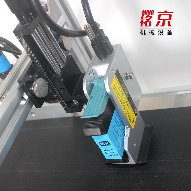 保健品伪隐形喷码机防包装识袋58340批号高清晰日期批号标设备