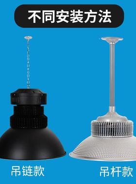 亚明led**工矿灯200W10050W15W0W鳍片工矿工厂灯厂房工业照明灯