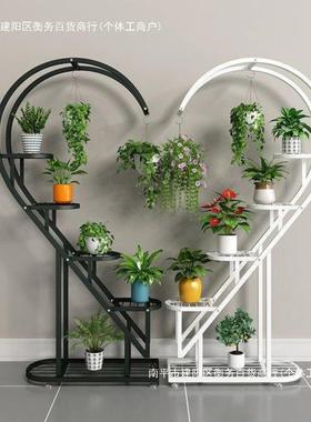 花架阳台多层LJK花盆架客厅雅网红置物架落地艺多内层装饰室铁心