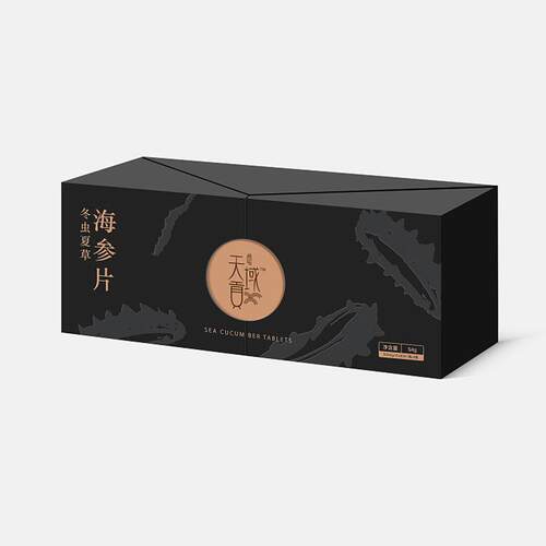 包装设计公Ibzsh-035司全案包装V计服务意为止设实体满公司