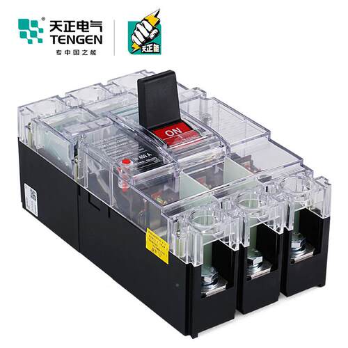 天正TG壳M1-400L/30DUI0T400A塑壳断路器工地空气开关透明外三3相