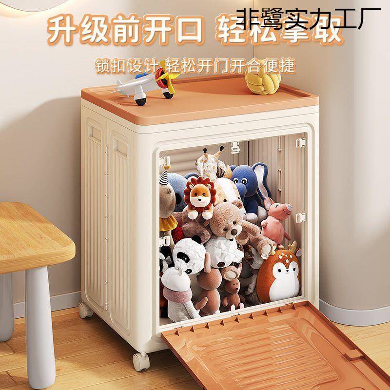 儿童纳玩收箱翻盖可折叠970超大容具量带轮娃娃宝桶宝衣物被子储