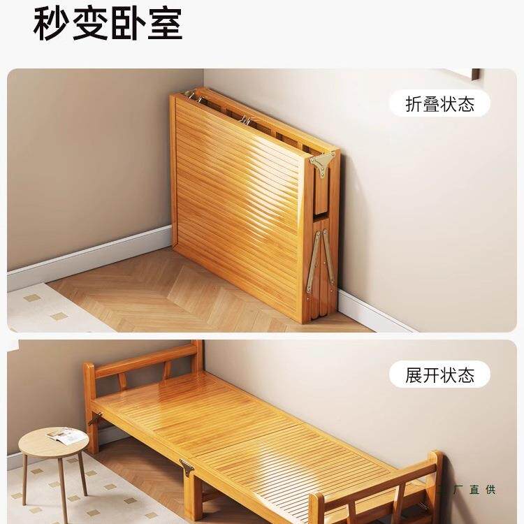 折叠床竹单人午硬凉板床床家用出休租RLW屋简易老式床可折叠便携