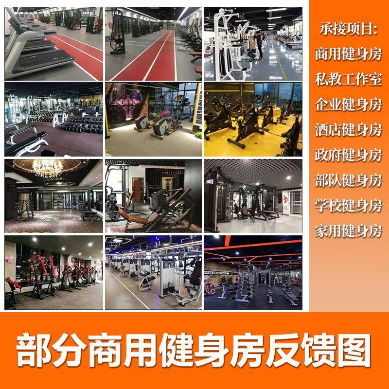 推胸卧推架无品牌/上下斜臀力部举肩深健身房蹲肩部量训练器功能