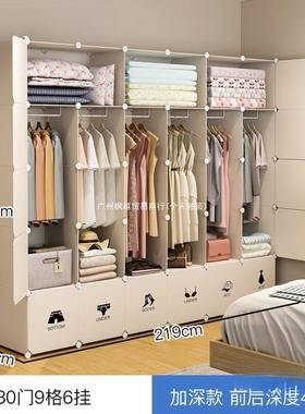 衣柜简易组装加粗衣加固布衣UWK子柜家用室双人衣橱多功能收卧纳