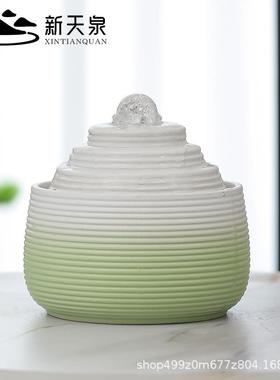 现代客厅循环水加器桌面流水摆件型简约装饰办公HOR室招财小水景