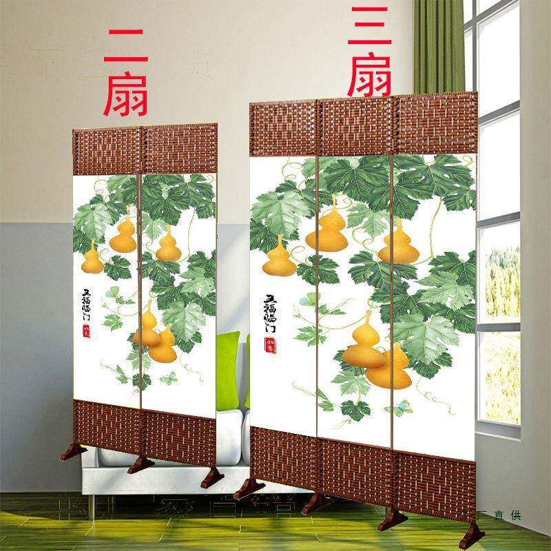玄款新屏风无品牌/装饰移动可折叠隔断关办公室墙帘厅客卧室房间