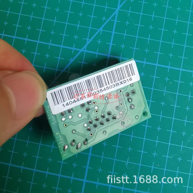 罗托克RTOORK主板卡件rotork驱5048-0罗托克RO2动装置ro0tork5048