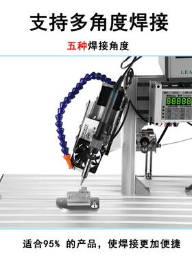 关50W尖鼎半自动灯焊锡机航空插头开条OZP三极1管电路板灯珠脚踏