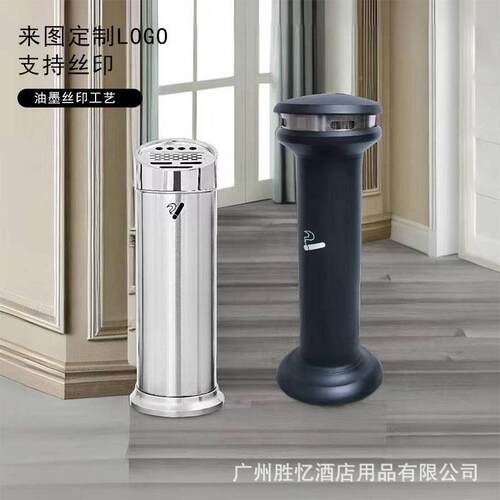 KZC烟灰柱不灰锈钢户外烟蒂柱吸烟公立区共式带烟缸垃圾桶灭烟垃