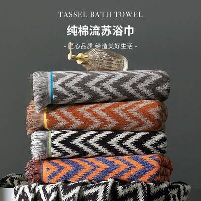 5JD高档浴巾2025新款纯棉男家用吸成人CJR洗经典条纹水不掉毛情澡