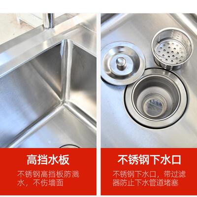 不锈钢布拖把池洗物池墩布池拖工池洗布池家用FIZ堂学校厂厨房工