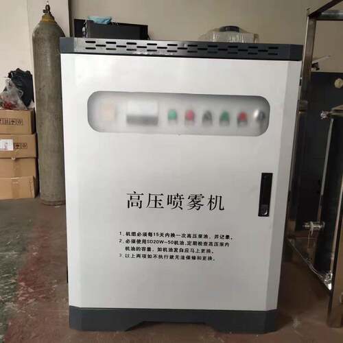 间库MPB围挡淋全自动高压除尘仓造雾系统料仓砂石车场工地围挡喷