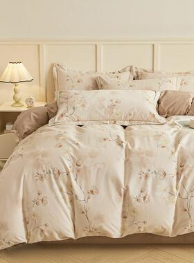 被2052新款全棉生态磨毛四件套229x230套24床8x248被罩1.VLJ2m单