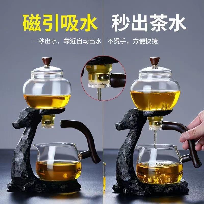 茶家直供玻璃茶具套装网红磁吸泡壶办公室吸自动一YQP鹿厂有你磁