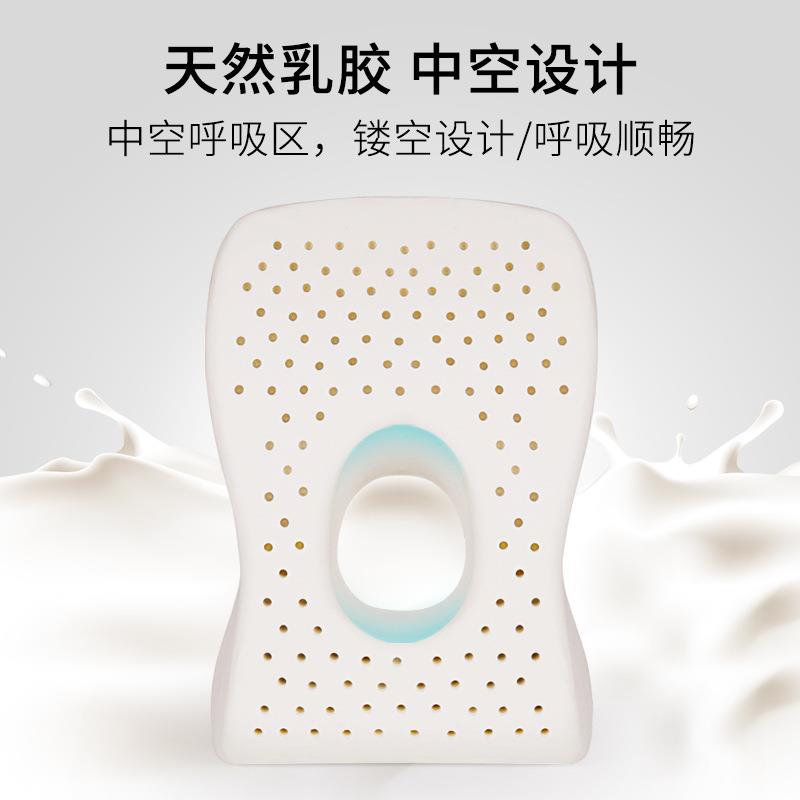 乳胶午睡室枕公午TPS4106休儿童学生趴办桌子睡觉头枕抱枕午觉趴