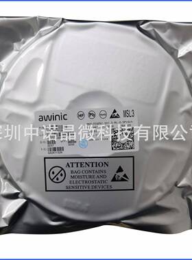 LTM4608IV封装GA68片开关稳压器芯片IC芯电TMML子元器件