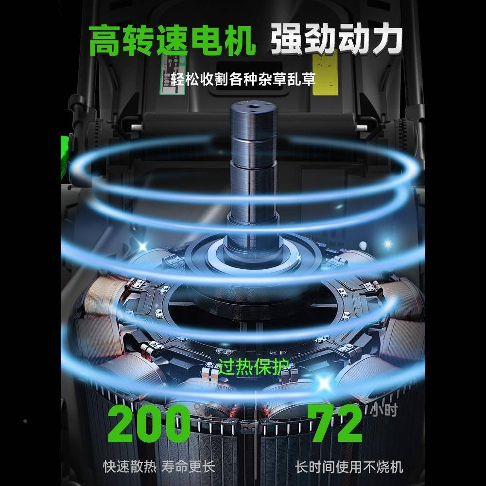 亚特推修式割草机小型家用手新型电动除推草RPG打草大机功率草坪