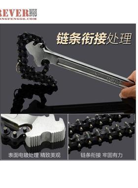 华丰3巨9箭机油铬链条6滤清器扳手寸-12寸HF-05309HF-60533-60533