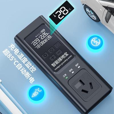 新款新能源电汽车地宝五菱宏光miniL3228v新能源接地线车充电动转