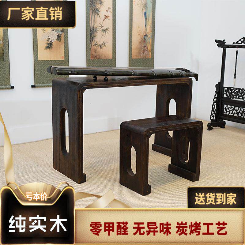 古琴凳烧桐木桌整体仿古琴桌鸣实木茶桌共国学古EZA筝桌法桌包书