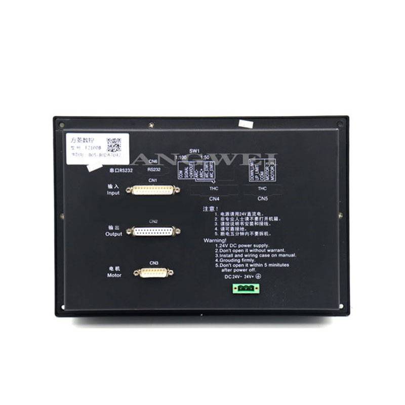 上海交大方菱数控F2100B便携式等离子火焰切割机两轴控制系统