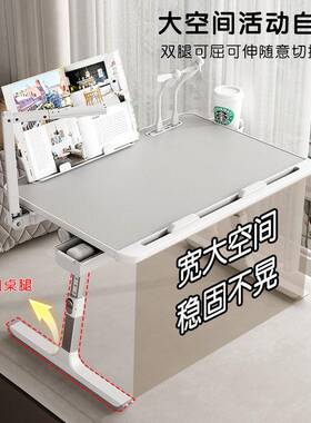 皮转革桌床SER桌上桌折现叠升降旋桌飘窗膝上宿舍卧室学习货桌升