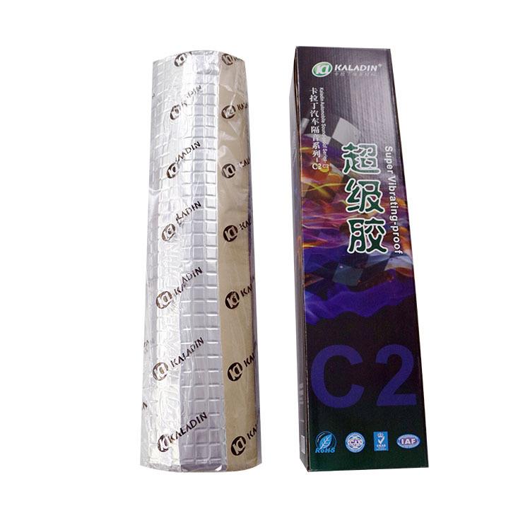 丁卡拉丁C2隔基音止厂震板汽车改装管道工程材料阻尼隔音垫卷材工