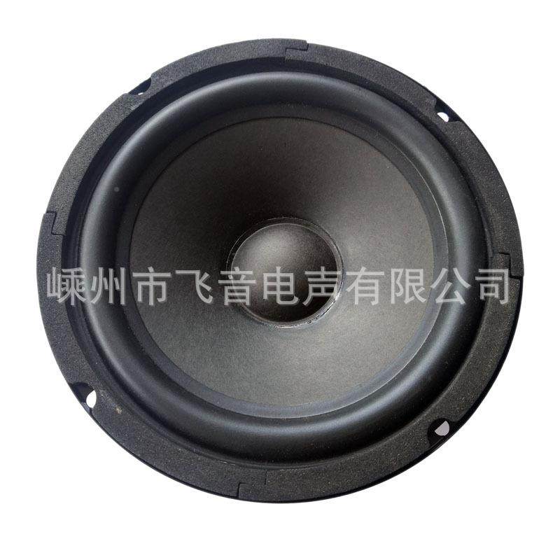 6.5低喇叭音箱KME音喇叭6.寸5寸扬声器低单频元音箱喇叭大功率