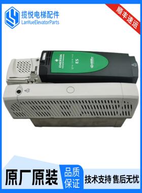 艾登堡电梯阿升Ct变频器Es2401 2404 2402 Es2403 Es3401 3402