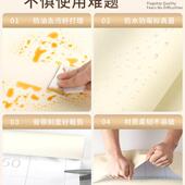 肤遮感膜衣柜贴纸家具翻面新自粘墙纸柜子桌橱柜门丑F98T97H9加厚