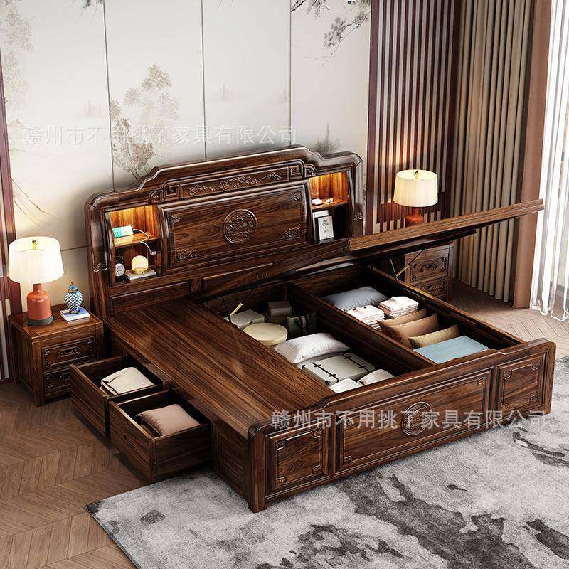 中式紫檀婚木实木主卧室高端雕花大床头带储灯1.8m物2床米无品牌/,电子/电工,接线端子,淘宝优惠券,粉丝福利购,淘宝优惠卷