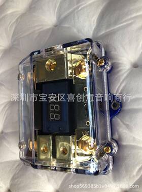 车音透明保险汽丝座保险WVU胆保险盒带数码显示一出二/带显响示