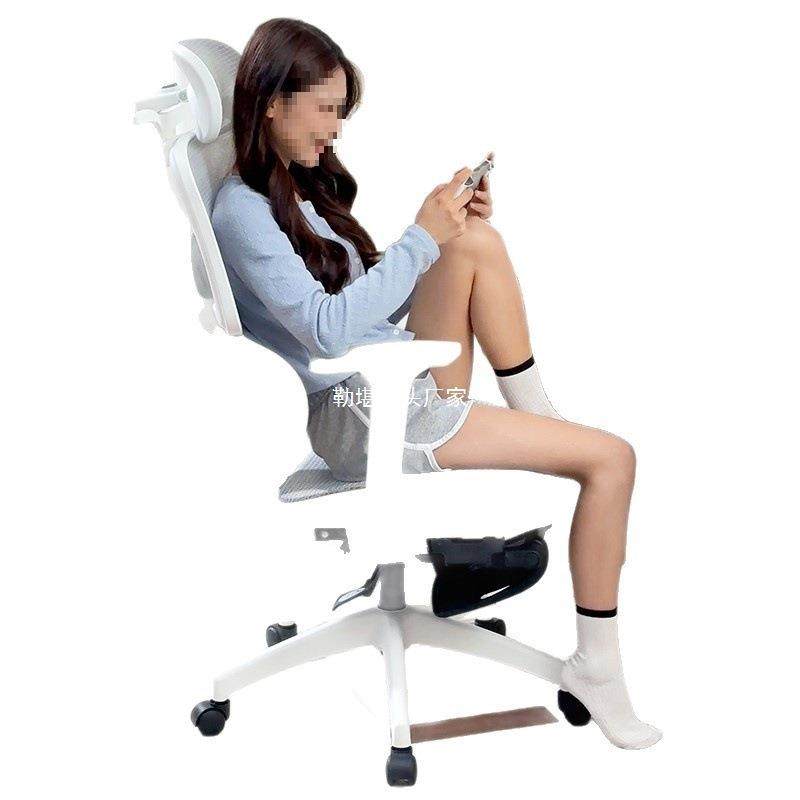 人脑体学椅子护腰电007椅家用久坐电椅子男生可躺办公工室座竞椅